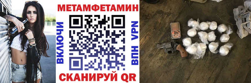 АМФ 97%  Медногорск 