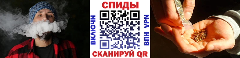 купить наркотик  Медногорск  Бутират BDO 