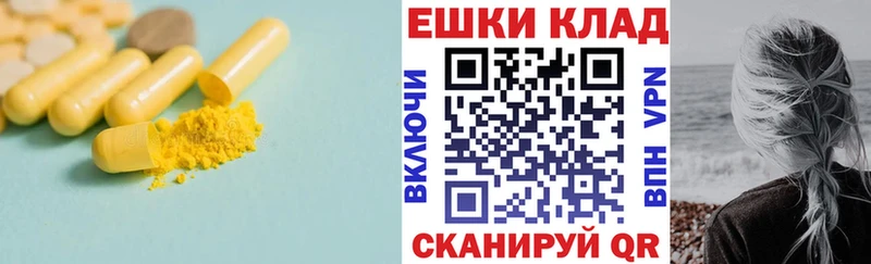ЭКСТАЗИ таблы  Медногорск 
