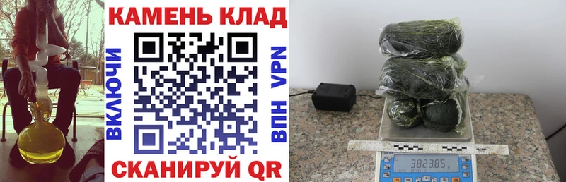 ГАШИШ индика сатива  где купить наркотик  Медногорск 