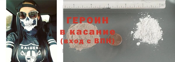 мефедрон Ладушкин