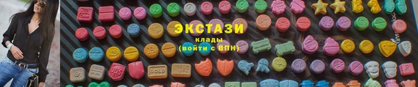 кокаин перу Арсеньев
