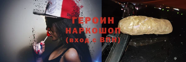 mdpv Лабытнанги