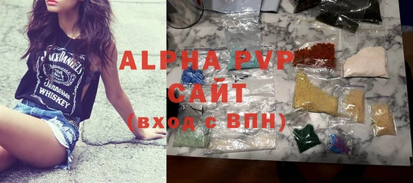 кокаин перу Арсеньев