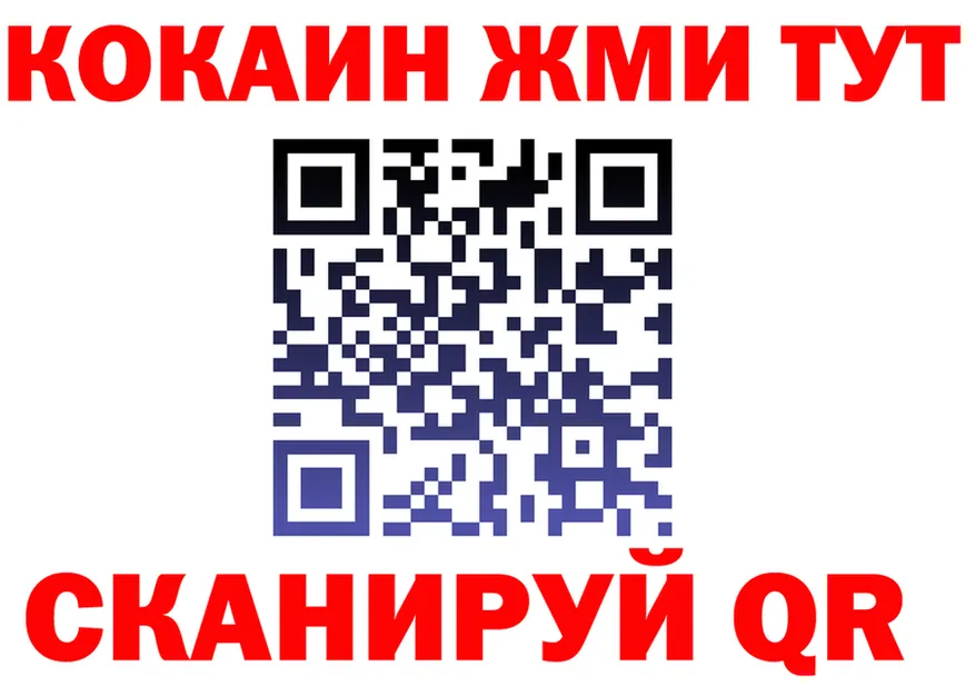 Amphetamine VHQ ССЫЛКА shop OMG Медногорск